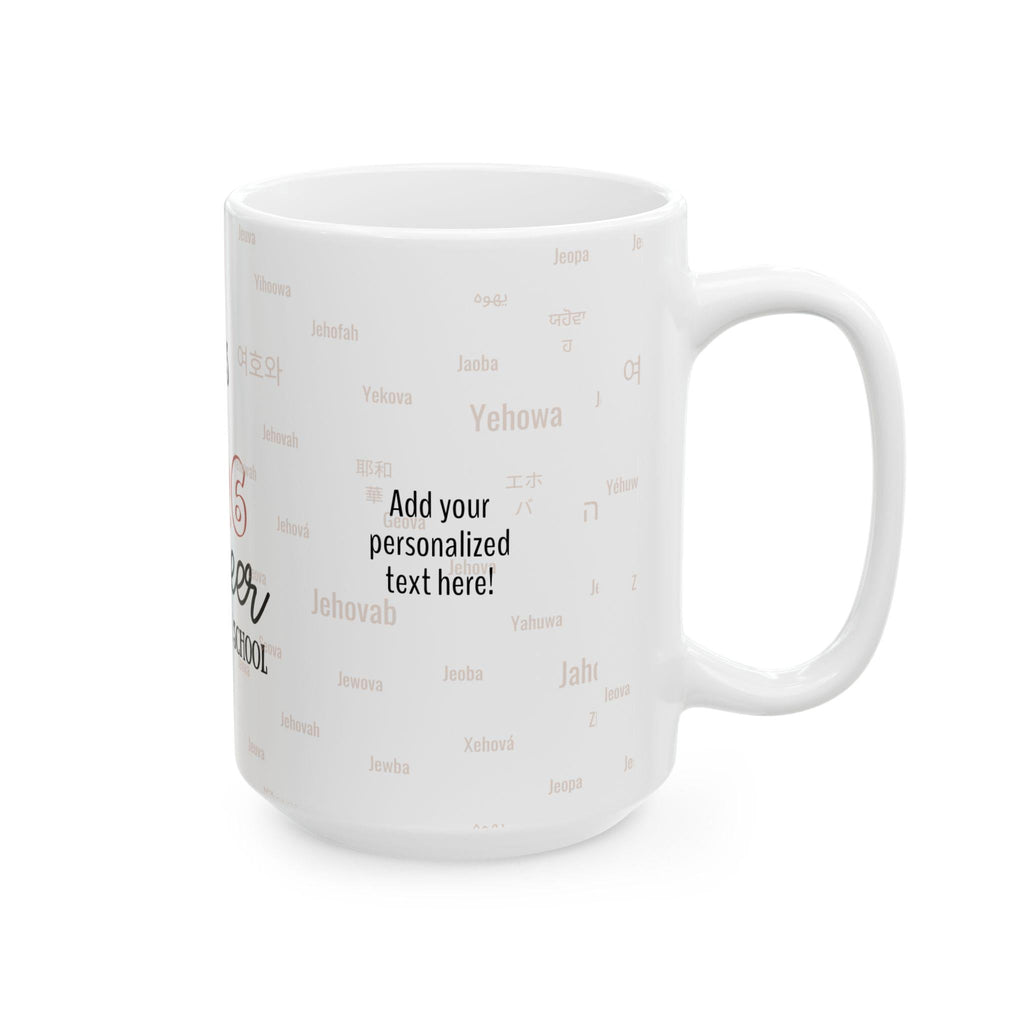 Class of 2026 Pioneer Service School Mug | JW Gifts Regalo | Personalized JW Pioneer Graduation Coffee Cup| Best Life Ever